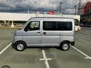 スマートアシスト・コーナーセンサー・３モード電子制御４ＷＤ（ＣＶＴ車）・荷室長１，９１５ｍｍ・荷室幅１，４１０ｍｍ・荷室高１，２５０ｍｍ・ハロゲンヘッドランプ・マニュアルエアコン（山梨県）の中古車