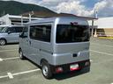 スマートアシスト・コーナーセンサー・３モード電子制御４ＷＤ（ＣＶＴ車）・荷室長１，９１５ｍｍ・荷室幅１，４１０ｍｍ・荷室高１，２５０ｍｍ・ハロゲンヘッドランプ・マニュアルエアコン（山梨県）の中古車