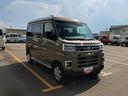 スマートアシスト・コーナーセンサー・電子制御式４ＷＤ（４ＷＤ車）・直列３気筒インタークーラーターボ・ＬＥＤヘッドランプ・両側パワースライドドア・オートエアコン・電動格納ミラー（ターンランプ）（山梨県）の中古車