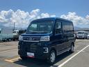 スマートアシスト・コーナーセンサー・電子制御式４ＷＤ（４ＷＤ車）・直列３気筒インタークーラーターボ・ＬＥＤヘッドランプ・両側パワースライドドア・オートエアコン・電動格納ミラー（ターンランプ）（山梨県）の中古車