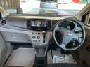 (山梨県)の中古車