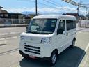 スマートアシスト・コーナーセンサー・３モード電子制御４ＷＤ（ＣＶＴ車）・荷室長１，９１５ｍｍ・荷室幅１，４１０ｍｍ・荷室高１，２５０ｍｍ・ハロゲンヘッドランプ・マニュアルエアコン（山梨県）の中古車