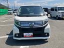 （山梨県）の中古車