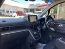 （山梨県）の中古車