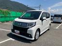 （山梨県）の中古車