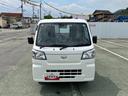 スマートアシスト・切り替え式４ＷＤ（ＣＶＴ車）・荷台フロア長２，０３０ｍｍ・荷台幅１，４１０ｍｍ・防錆鋼鈑・ハロゲンヘッドランプ・マニュアルエアコン（山梨県）の中古車
