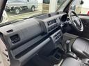 スマートアシスト・切り替え式４ＷＤ（ＣＶＴ車）・荷台フロア長２，０３０ｍｍ・荷台幅１，４１０ｍｍ・防錆鋼鈑・ハロゲンヘッドランプ・マニュアルエアコン（山梨県）の中古車