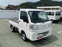 スマートアシスト・切り替え式４ＷＤ（ＣＶＴ車）・荷台フロア長２，０３０ｍｍ・荷台幅１，４１０ｍｍ・防錆鋼鈑・ハロゲンヘッドランプ・マニュアルエアコン（山梨県）の中古車
