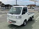 スマートアシスト・切り替え式４ＷＤ（ＣＶＴ車）・荷台フロア長２，０３０ｍｍ・荷台幅１，４１０ｍｍ・防錆鋼鈑・ハロゲンヘッドランプ・マニュアルエアコン（山梨県）の中古車