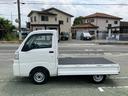スマートアシスト・切り替え式４ＷＤ（ＣＶＴ車）・荷台フロア長２，０３０ｍｍ・荷台幅１，４１０ｍｍ・防錆鋼鈑・ハロゲンヘッドランプ・マニュアルエアコン（山梨県）の中古車