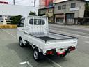 スマートアシスト・切り替え式４ＷＤ（ＣＶＴ車）・荷台フロア長２，０３０ｍｍ・荷台幅１，４１０ｍｍ・防錆鋼鈑・ハロゲンヘッドランプ・マニュアルエアコン（山梨県）の中古車