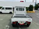 スマートアシスト・切り替え式４ＷＤ（ＣＶＴ車）・荷台フロア長２，０３０ｍｍ・荷台幅１，４１０ｍｍ・防錆鋼鈑・ハロゲンヘッドランプ・マニュアルエアコン（山梨県）の中古車