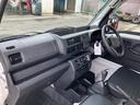 （山梨県）の中古車