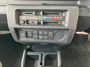 （山梨県）の中古車
