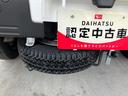 （山梨県）の中古車