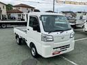 （山梨県）の中古車