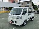 （山梨県）の中古車