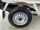 （山梨県）の中古車