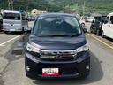 スマ−トキ−　キーレスキー　ＡＢＳ　記録簿　ワンオーナー　運転席エアバッグ　アルミホイル　ナビ付き（山梨県）の中古車