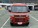 スマートアシスト・コーナーセンサー・電子制御式４ＷＤ（４ＷＤ車）・直列３気筒インタークーラーターボ・ＬＥＤヘッドランプ・両側パワースライドドア・オートエアコン・電動格納ミラー（ターンランプ）（山梨県）の中古車