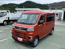 スマートアシスト・コーナーセンサー・電子制御式４ＷＤ（４ＷＤ車）・直列３気筒インタークーラーターボ・ＬＥＤヘッドランプ・両側パワースライドドア・オートエアコン・電動格納ミラー（ターンランプ）（山梨県）の中古車