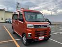 スマートアシスト・コーナーセンサー・電子制御式４ＷＤ（４ＷＤ車）・直列３気筒インタークーラーターボ・ＬＥＤヘッドランプ・両側パワースライドドア・オートエアコン・電動格納ミラー（ターンランプ）（山梨県）の中古車