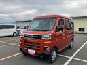 スマートアシスト・コーナーセンサー・電子制御式４ＷＤ（４ＷＤ車）・直列３気筒インタークーラーターボ・ＬＥＤヘッドランプ・両側パワースライドドア・オートエアコン・電動格納ミラー（ターンランプ）（山梨県）の中古車