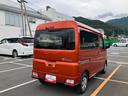 スマートアシスト・コーナーセンサー・電子制御式４ＷＤ（４ＷＤ車）・直列３気筒インタークーラーターボ・ＬＥＤヘッドランプ・両側パワースライドドア・オートエアコン・電動格納ミラー（ターンランプ）（山梨県）の中古車