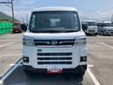 スマートアシスト・コーナーセンサー・電子制御式４ＷＤ（４ＷＤ車）・直列３気筒インタークーラーターボ・ＬＥＤヘッドランプ・両側パワースライドドア・オートエアコン・電動格納ミラー（ターンランプ）（山梨県）の中古車