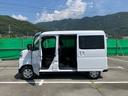スマートアシスト・コーナーセンサー・電子制御式４ＷＤ（４ＷＤ車）・直列３気筒インタークーラーターボ・ＬＥＤヘッドランプ・両側パワースライドドア・オートエアコン・電動格納ミラー（ターンランプ）（山梨県）の中古車