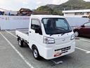 荷台フロア長２，０３０ｍｍ・荷台幅１，４１０ｍｍ・防錆鋼鈑・ハロゲンヘッドランプ・マニュアルエアコン（山梨県）の中古車