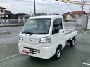 スマートアシスト・荷台フロア長２，０３０ｍｍ・荷台幅１，４１０ｍｍ・防錆鋼鈑・ハロゲンヘッドランプ・マニュアルエアコン（山梨県）の中古車