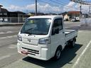 荷台フロア長２，０３０ｍｍ・荷台幅１，４１０ｍｍ・防錆鋼鈑・ハロゲンヘッドランプ・マニュアルエアコン（山梨県）の中古車