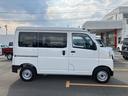スマートアシスト・コーナーセンサー・３モード電子制御４ＷＤ（ＣＶＴ車）・荷室長１，９１５ｍｍ・荷室幅１，４１０ｍｍ・荷室高１，２５０ｍｍ・ハロゲンヘッドランプ・マニュアルエアコン（山梨県）の中古車