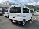 スマートアシスト・コーナーセンサー・３モード電子制御４ＷＤ（ＣＶＴ車）・荷室長１，９１５ｍｍ・荷室幅１，４１０ｍｍ・荷室高１，２５０ｍｍ・ハロゲンヘッドランプ・マニュアルエアコン（山梨県）の中古車