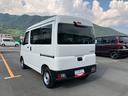 スマートアシスト・コーナーセンサー・３モード電子制御４ＷＤ（ＣＶＴ車）・荷室長１，９１５ｍｍ・荷室幅１，４１０ｍｍ・荷室高１，２５０ｍｍ・ハロゲンヘッドランプ・マニュアルエアコン（山梨県）の中古車