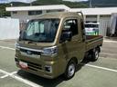 スマートアシスト・コーナーセンサー・切り替え式４ＷＤ（ＣＶＴ車）・ＬＥＤヘッドランプ・ＬＥＤフォグランプ・ＬＥＤ大型作業灯・プッシュエンジンスタート（山梨県）の中古車