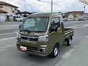スマートアシスト・コーナーセンサー・切り替え式４ＷＤ（ＣＶＴ車）・ＬＥＤヘッドランプ・ＬＥＤフォグランプ・ＬＥＤ大型作業灯・プッシュエンジンスタート（山梨県）の中古車