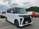 スマートアシスト・ＬＥＤヘッドランプ・プッシュエンジンスタート・１５インチアルミホイール・両側パワースライドドア・ＵＳＢソケット・オートエアコン・運転席助手席シートヒーター（山梨県）の中古車