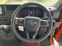 スマートアシスト・コーナーセンサー・電子制御式４ＷＤ（４ＷＤ車）・直列３気筒インタークーラーターボ・ＬＥＤヘッドランプ・両側パワースライドドア・オートエアコン・電動格納ミラー（ターンランプ）（山梨県）の中古車