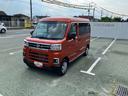 スマートアシスト・コーナーセンサー・電子制御式４ＷＤ（４ＷＤ車）・直列３気筒インタークーラーターボ・ＬＥＤヘッドランプ・両側パワースライドドア・オートエアコン・電動格納ミラー（ターンランプ）（山梨県）の中古車