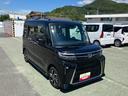 スマートアシスト・ＬＥＤヘッドライト・１４インチアルミホイール・両側パワースライドドア・ＵＳＢソケット・運転席助手席シートヒーター・レザー調Ｘフルファブリックシート（山梨県）の中古車