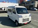 スマートアシスト・コーナーセンサー・３モード電子制御４ＷＤ（ＣＶＴ車）・荷室長１，９１５ｍｍ・荷室幅１，４１０ｍｍ・荷室高１，２５０ｍｍ・ハロゲンヘッドランプ・マニュアルエアコン（山梨県）の中古車