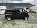 スマートアシスト・コーナーセンサー・３モード電子制御４ＷＤ（ＣＶＴ車）・荷室長１，９１５ｍｍ・荷室幅１，４１０ｍｍ・荷室高１，２５０ｍｍ・ハロゲンヘッドランプ・マニュアルエアコン（山梨県）の中古車
