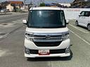 （山梨県）の中古車