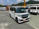 （山梨県）の中古車