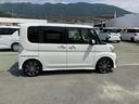 （山梨県）の中古車