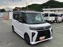 スマートアシスト・ＬＥＤヘッドライト・１５インチアルミホイール・両側パワースライドドア・ＵＳＢソケット・運転席助手席シートヒーター・レザー調Ｘフルファブリックシート・本革巻ステアリングホイール（山梨県）の中古車