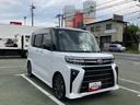 スマートアシスト・ＬＥＤヘッドライト・１５インチアルミホイール・両側パワースライドドア・ＵＳＢソケット・運転席助手席シートヒーター・レザー調Ｘフルファブリックシート・本革巻ステアリングホイール（山梨県）の中古車