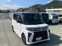 スマートアシスト・ＬＥＤヘッドライト・１５インチアルミホイール・両側パワースライドドア・ＵＳＢソケット・運転席助手席シートヒーター・レザー調Ｘフルファブリックシート・本革巻ステアリングホイール（山梨県）の中古車